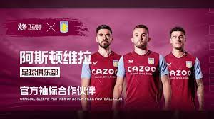 米兰的防守 米兰的防守